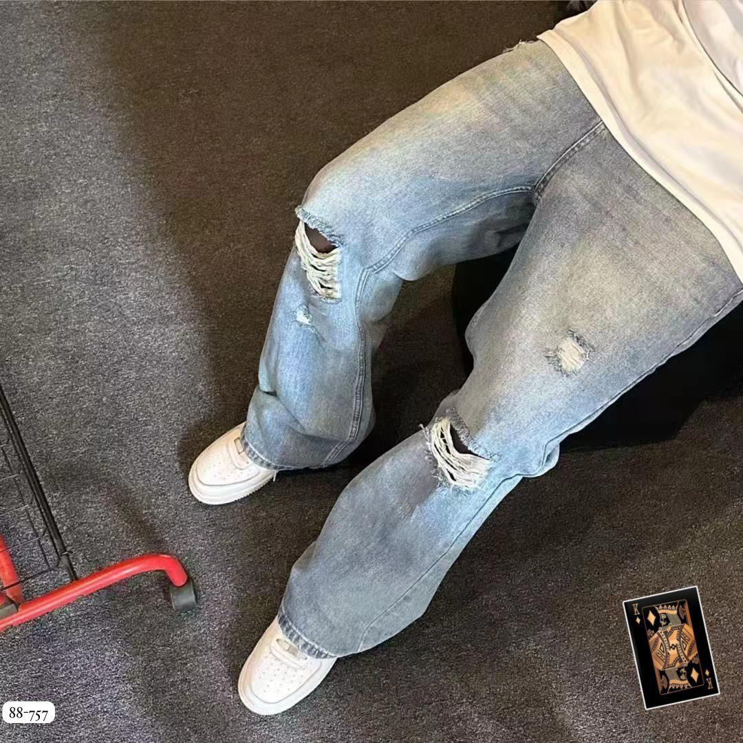 Nate Luxury Collection